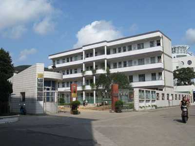 定海海山小学